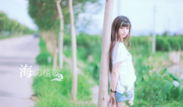 麻豆歌曲,探寻流行音乐中的青春印记