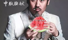 每日吃瓜娱乐圈,揭秘明星幕后故事